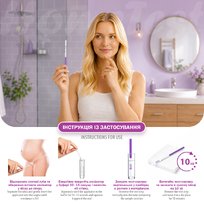 Rapid test for detection of amniotic fluid in vaginal secretions