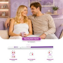 Rapid test for detection of amniotic fluid in vaginal secretions