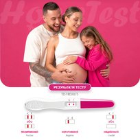 Rapid detection test for pregnancy diagnosis, 2 midstream tests