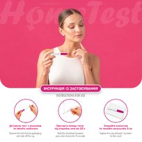 Rapid detection test for pregnancy diagnosis, 1 midstream test