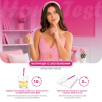 Quick test for pregnancy diagnosis, 2 test strips