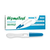 Ovulation diagnostic test, 2 midstream tests