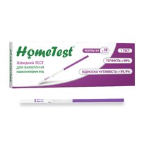 Rapid test for detection of amniotic fluid in vaginal secretions