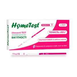 Швидкий тест для діагностики вагітності, 1 тест-смужка