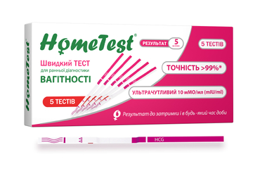 Швидкий тест для діагностики вагітності, 5 тест-смужок