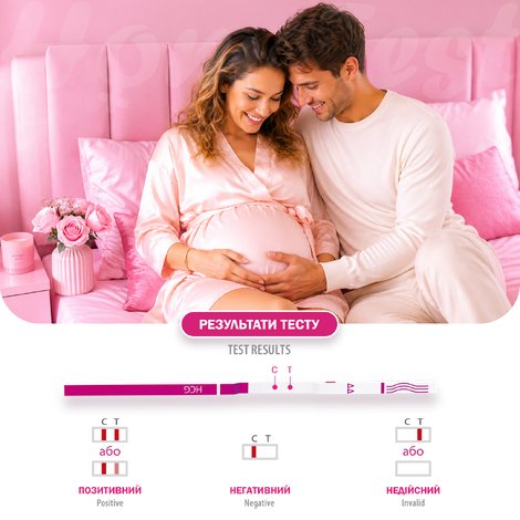 Quick test for pregnancy diagnosis, 1 test strip