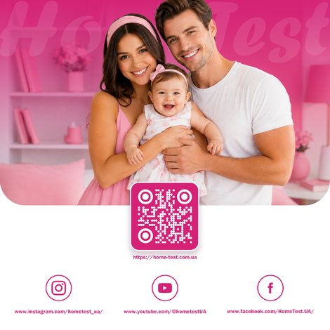 Quick test for pregnancy diagnosis, 2 test strips
