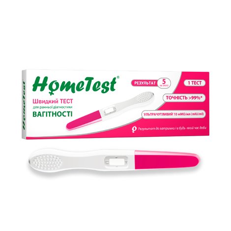 Rapid detection test for pregnancy diagnosis, 1 midstream test