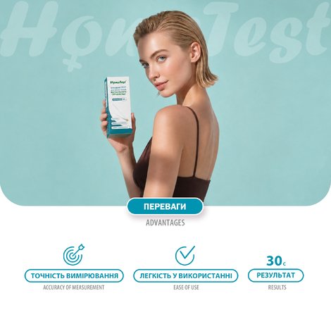 Rapid test for determining the pH of vaginal secretions