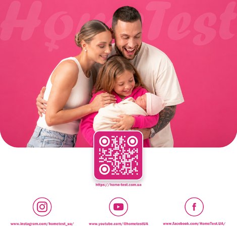 Rapid detection test for pregnancy diagnosis, 2 midstream tests